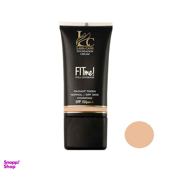 کرم پودر لاناکین (Lanacane) مدل HYDRATING حجم 40 میلی‌لیتر