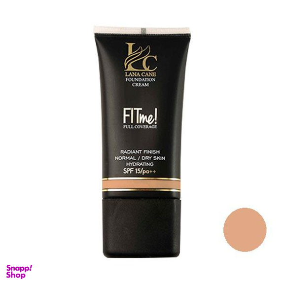 کرم پودر لاناکین (Lanacane) مدل HYDRATING حجم 40 میلی‌لیتر