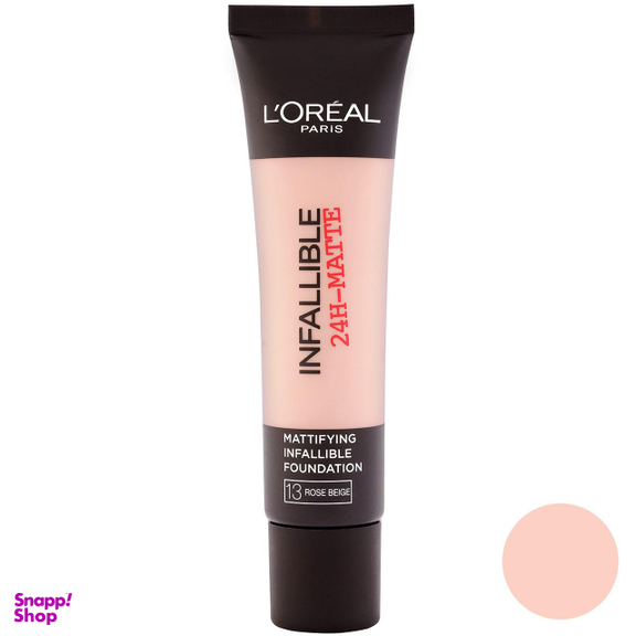 کرم پودر لورآل (Loreal) سری Matte مدل Infaillible 24h حجم 30 میلیلیتر