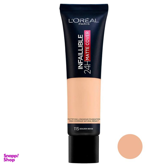 کرم پودر لورآل (Loreal) مدل Matte Cover