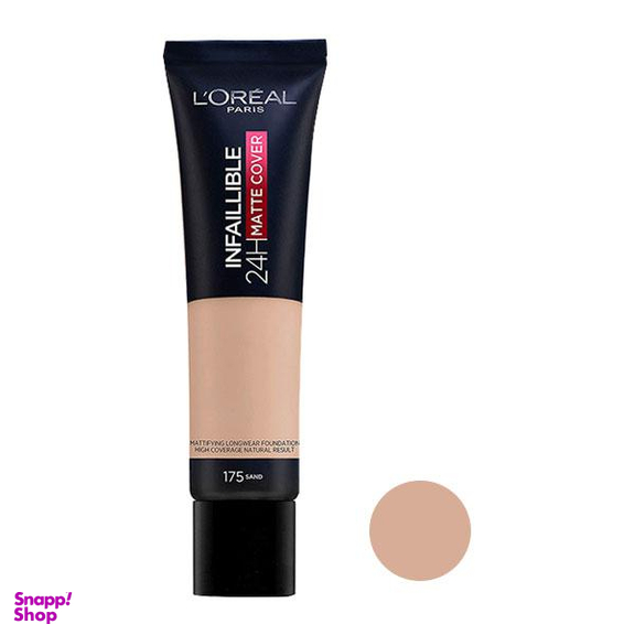 کرم پودر لورآل (Loreal) مدل Matte Cover