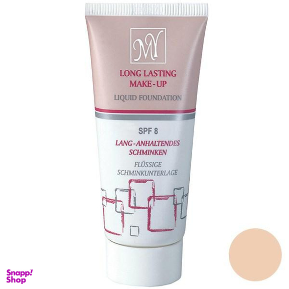 کرم پودر مای مدل Long Lasting حجم 35 میلی لیتر