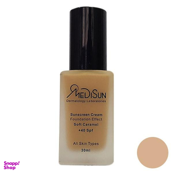 کرم پودر مدیسان (Medisun) مدل Oil Free حجم 30 میلی‌لیتر