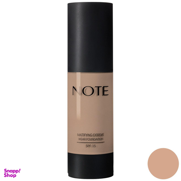 کرم پودر نوت سری Mattifying Extereme Wear
