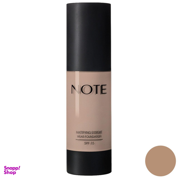 کرم پودر نوت سری Mattifying Extereme Wear