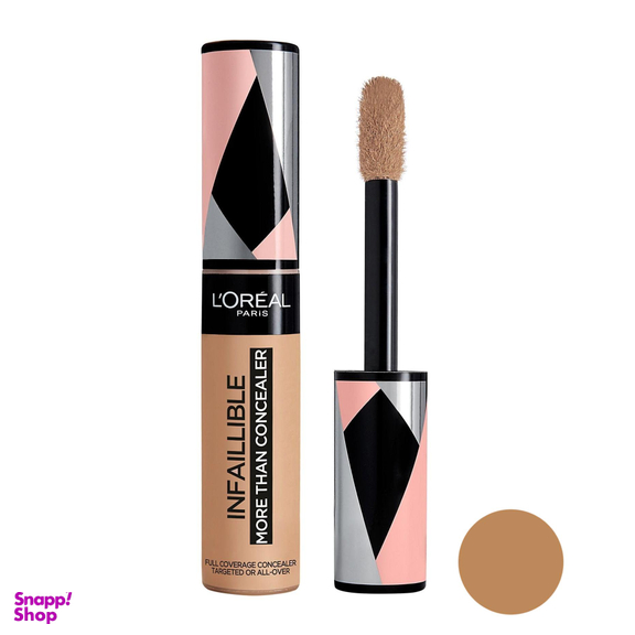 کانسیلر لورآل (Loreal) سری Infaillible
