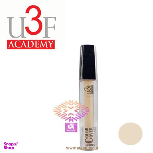 کانسیلر یو تری اف (U3f) مدل Subra