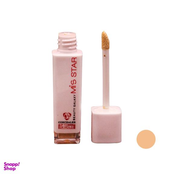 کانسیلر میس استار (Mis Star) مدل Beauty Galaxy