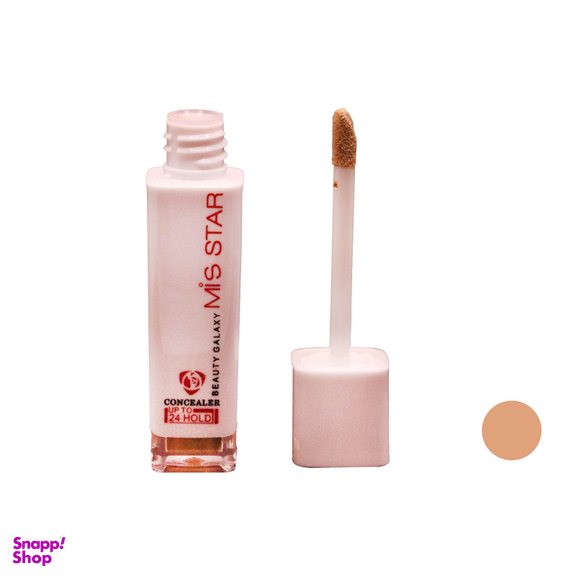 کانسیلر میس استار (Mis Star) مدل Beauty Galaxy