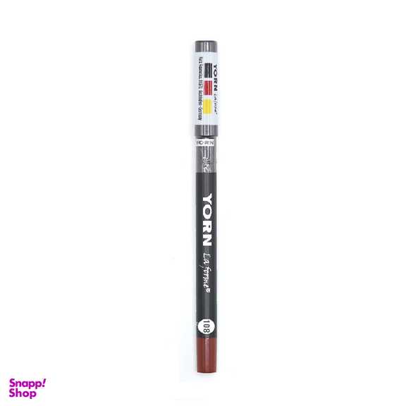 مداد لب یورن (Yorn)