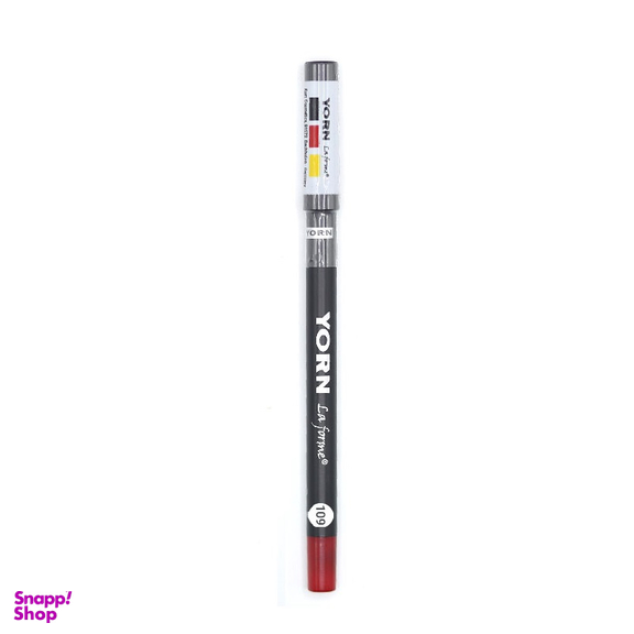 مداد لب یورن (Yorn)