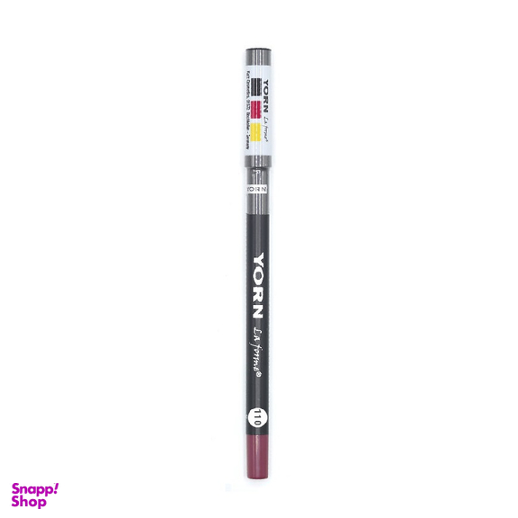 مداد لب یورن (Yorn)