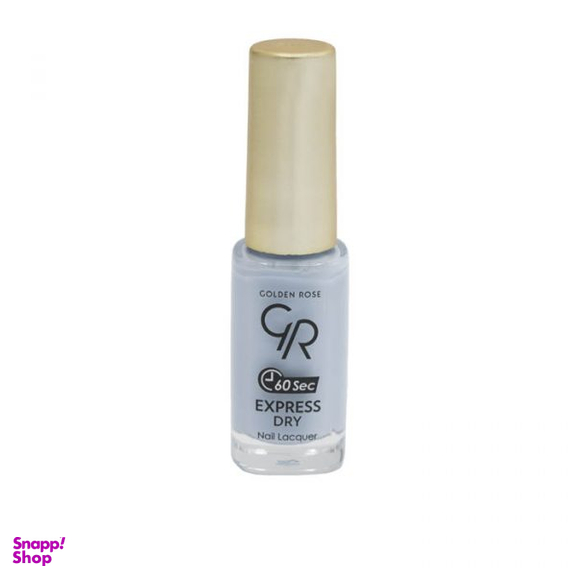لاک ناخن گلدن رز (Golden Rose) مدل Express Dry