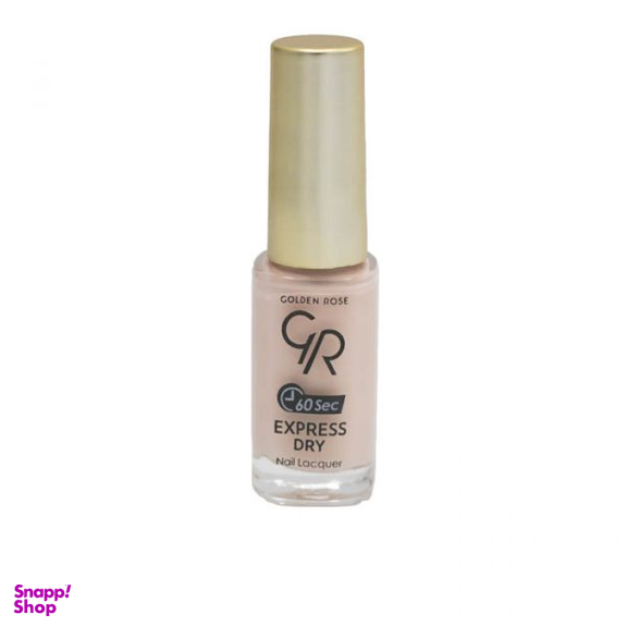 لاک ناخن گلدن رز (Golden Rose) مدل Express Dry
