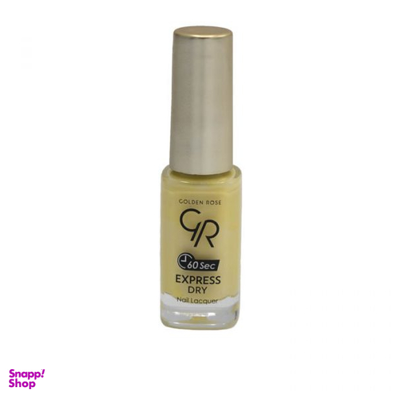 لاک ناخن گلدن رز (Golden Rose) مدل Express Dry