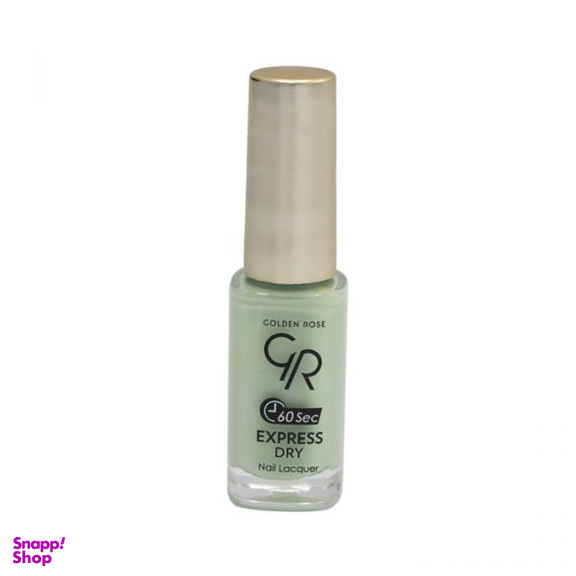 لاک ناخن گلدن رز (Golden Rose) مدل Express Dry