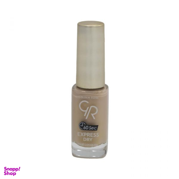 لاک ناخن گلدن رز (Golden Rose) مدل Express Dry