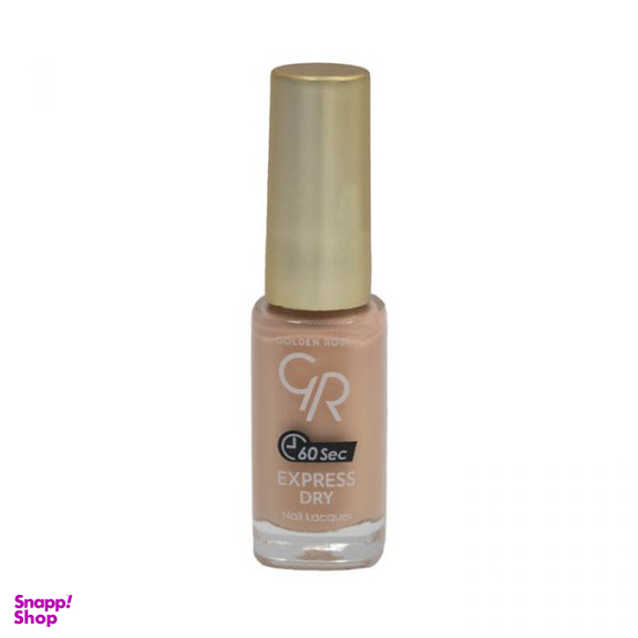 لاک ناخن گلدن رز (Golden Rose) مدل Express Dry