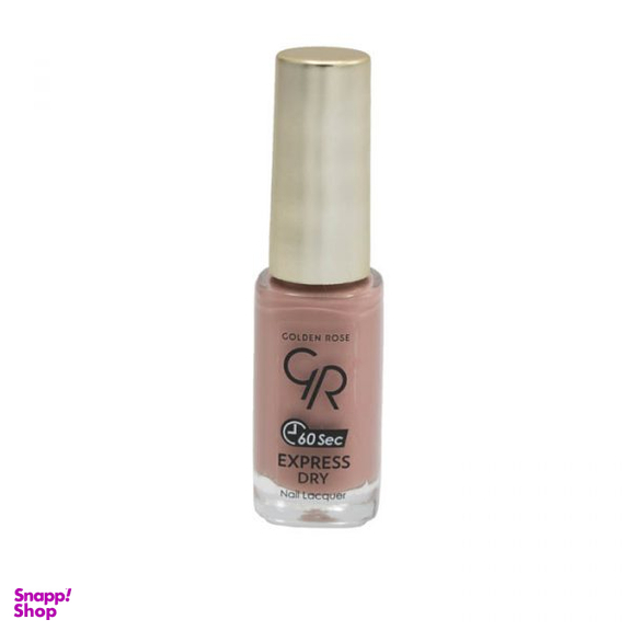 لاک ناخن گلدن رز (Golden Rose) مدل Express Dry
