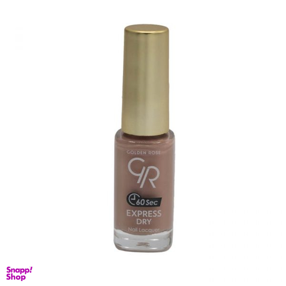 لاک ناخن گلدن رز (Golden Rose) مدل Express Dry