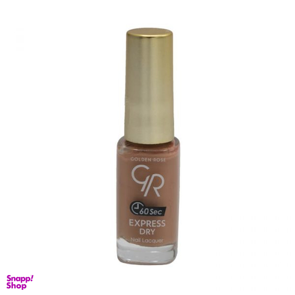 لاک ناخن گلدن رز (Golden Rose) مدل Express Dry