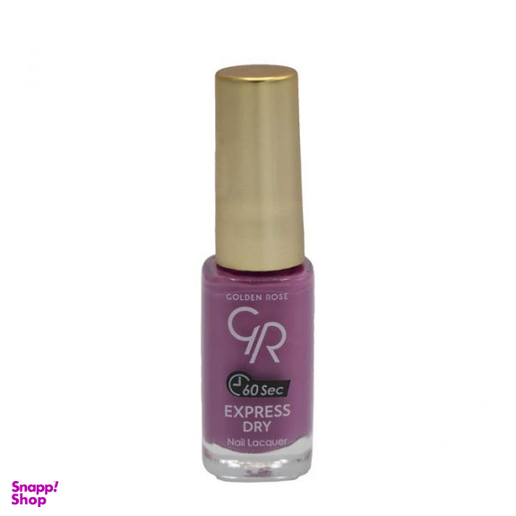 لاک ناخن گلدن رز (Golden Rose) مدل Express Dry