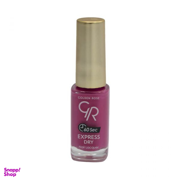 لاک ناخن گلدن رز (Golden Rose) مدل Express Dry