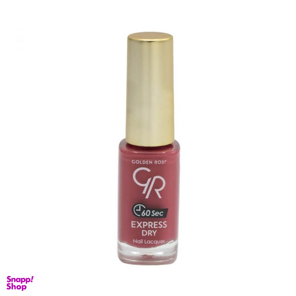 لاک ناخن گلدن رز (Golden Rose) مدل Express Dry