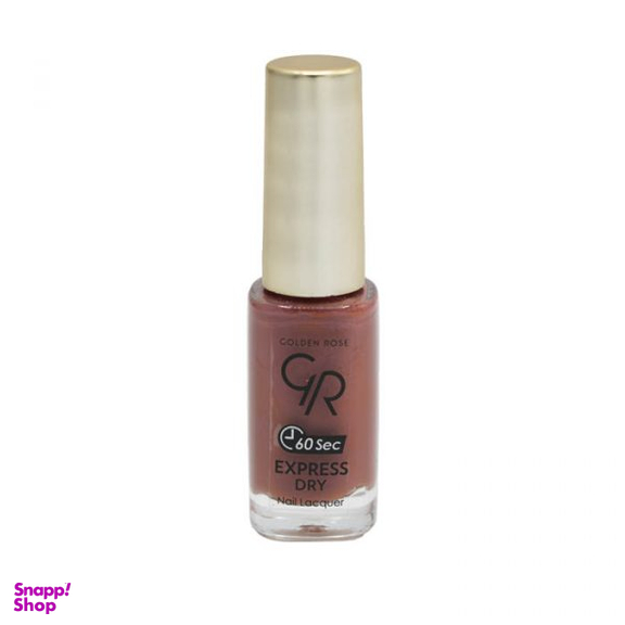 لاک ناخن گلدن رز (Golden Rose) مدل Express Dry