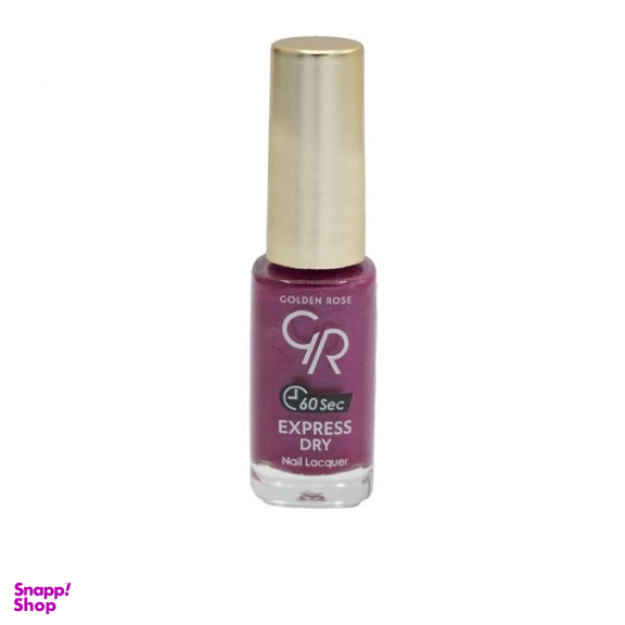 لاک ناخن گلدن رز (Golden Rose) مدل Express Dry