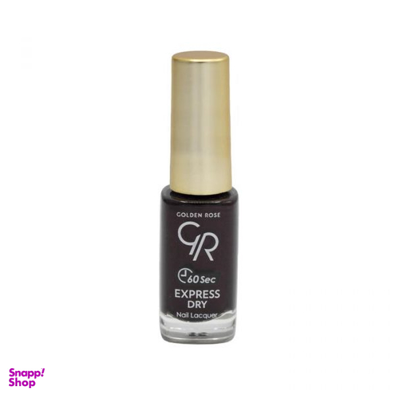 لاک ناخن گلدن رز (Golden Rose) مدل Express Dry