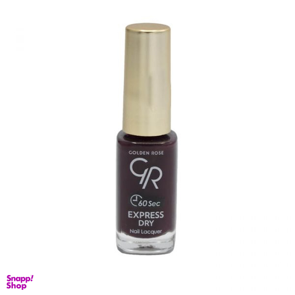 لاک ناخن گلدن رز (Golden Rose) مدل Express Dry
