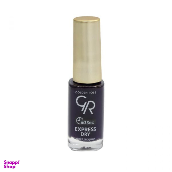 لاک ناخن گلدن رز (Golden Rose) مدل Express Dry