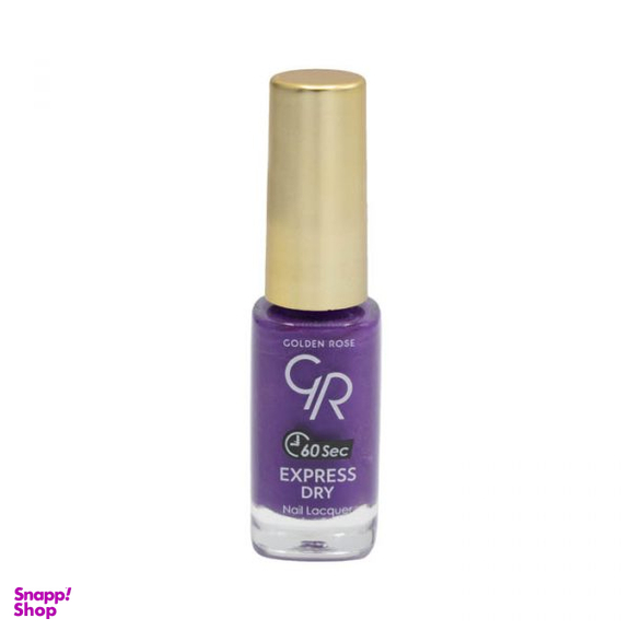 لاک ناخن گلدن رز (Golden Rose) مدل Express Dry