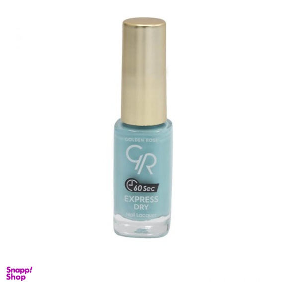 لاک ناخن گلدن رز (Golden Rose) مدل Express Dry
