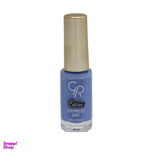 لاک ناخن گلدن رز (Golden Rose) مدل Express Dry