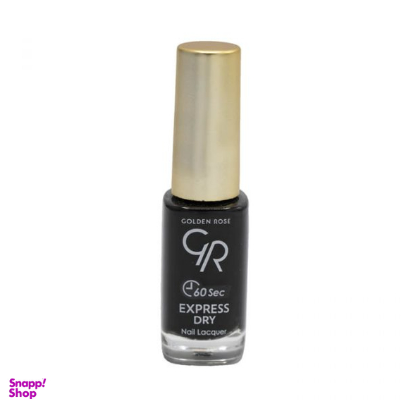 لاک ناخن گلدن رز (Golden Rose) مدل Express Dry