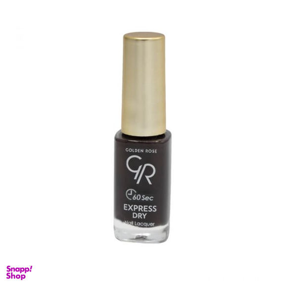 لاک ناخن گلدن رز (Golden Rose) مدل Express Dry