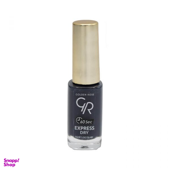 لاک ناخن گلدن رز (Golden Rose) مدل Express Dry