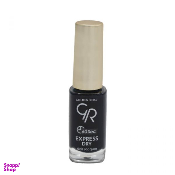 لاک ناخن گلدن رز (Golden Rose) مدل Express Dry
