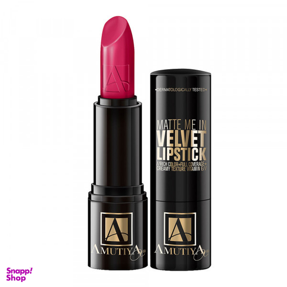 رژ لب جامد آموتیا (Amutiya) مدل Matte Me In Velvet