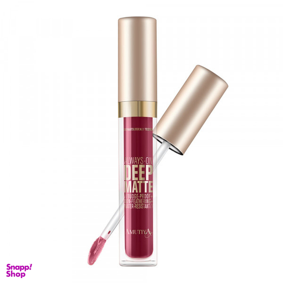 رژ لب مایع آموتیا (Amutiya) مدل Deep Matte