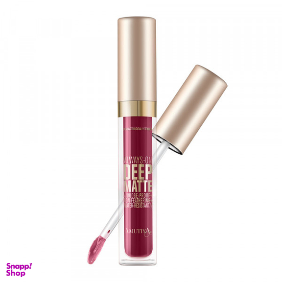 رژ لب مایع آموتیا (Amutiya) مدل Deep Matte