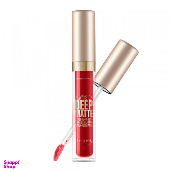 رژ لب مایع آموتیا (Amutiya) مدل Deep Matte
