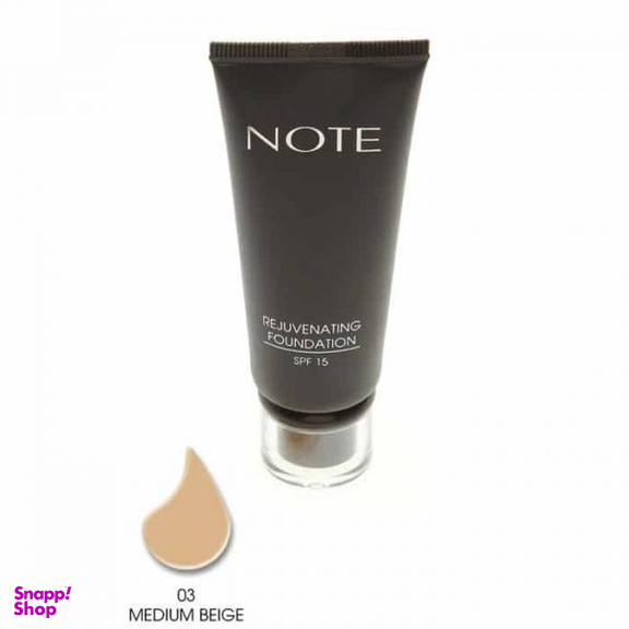 کرم پودر نوت (Note) سری Rejuvenating
