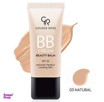BBکرم پودر گلدن رز (GoldenRose)