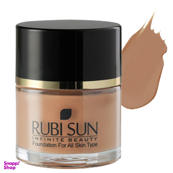 کرم پودر روبی سان (Rubisun) مدل پلاس