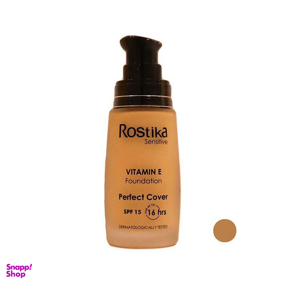 کرم پودر پمپی رستیکا (Rostika) مناسب پوست حساس حجم 35 میلی‌لیتر