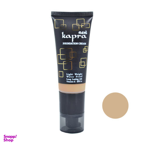 کرم پودر تیوپی کاپرا (Kapra)