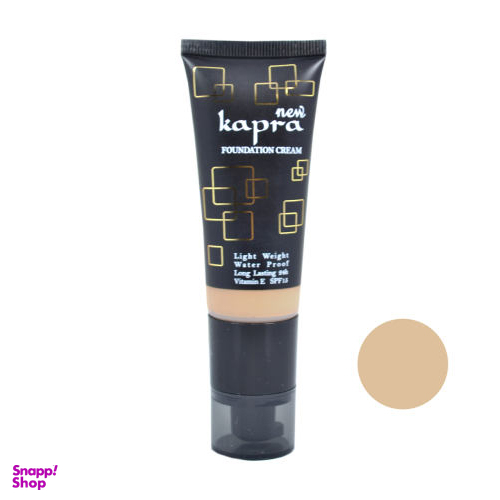 کرم پودر تیوپی کاپرا (Kapra)